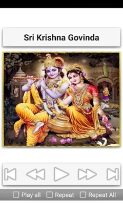 Krishna Bhajans android App screenshot 0