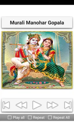 Krishna Bhajans android App screenshot 2