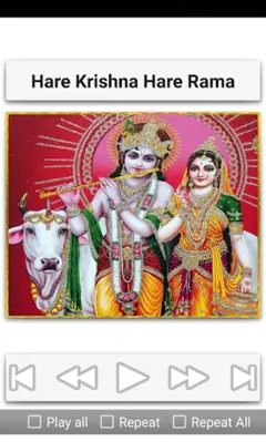 Krishna Bhajans android App screenshot 7