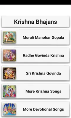 Krishna Bhajans android App screenshot 8